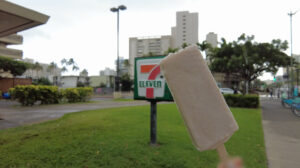 ハワイのセブンイレブンのKULOLOアイスクリームバー