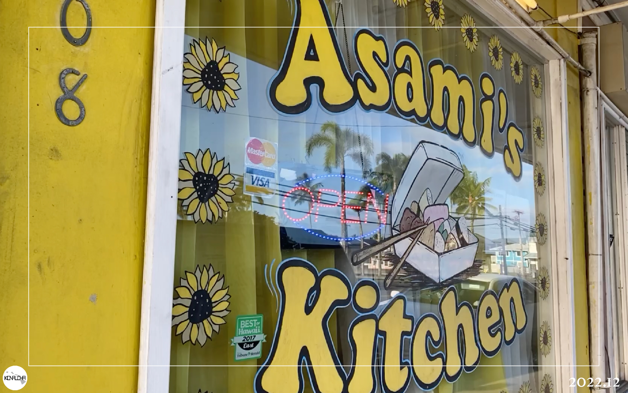 Asami's Kitchen