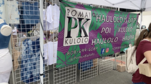 カカアコ・ファーマーズマーケットのPomai KULOLO