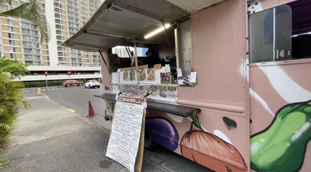 IRON GRILL HAWAIIの絶品鉄板焼きステーキ‼︎