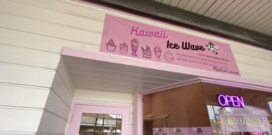 Kawaii Ice Wave