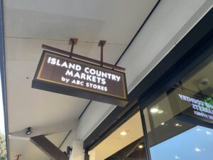 Island Country Market